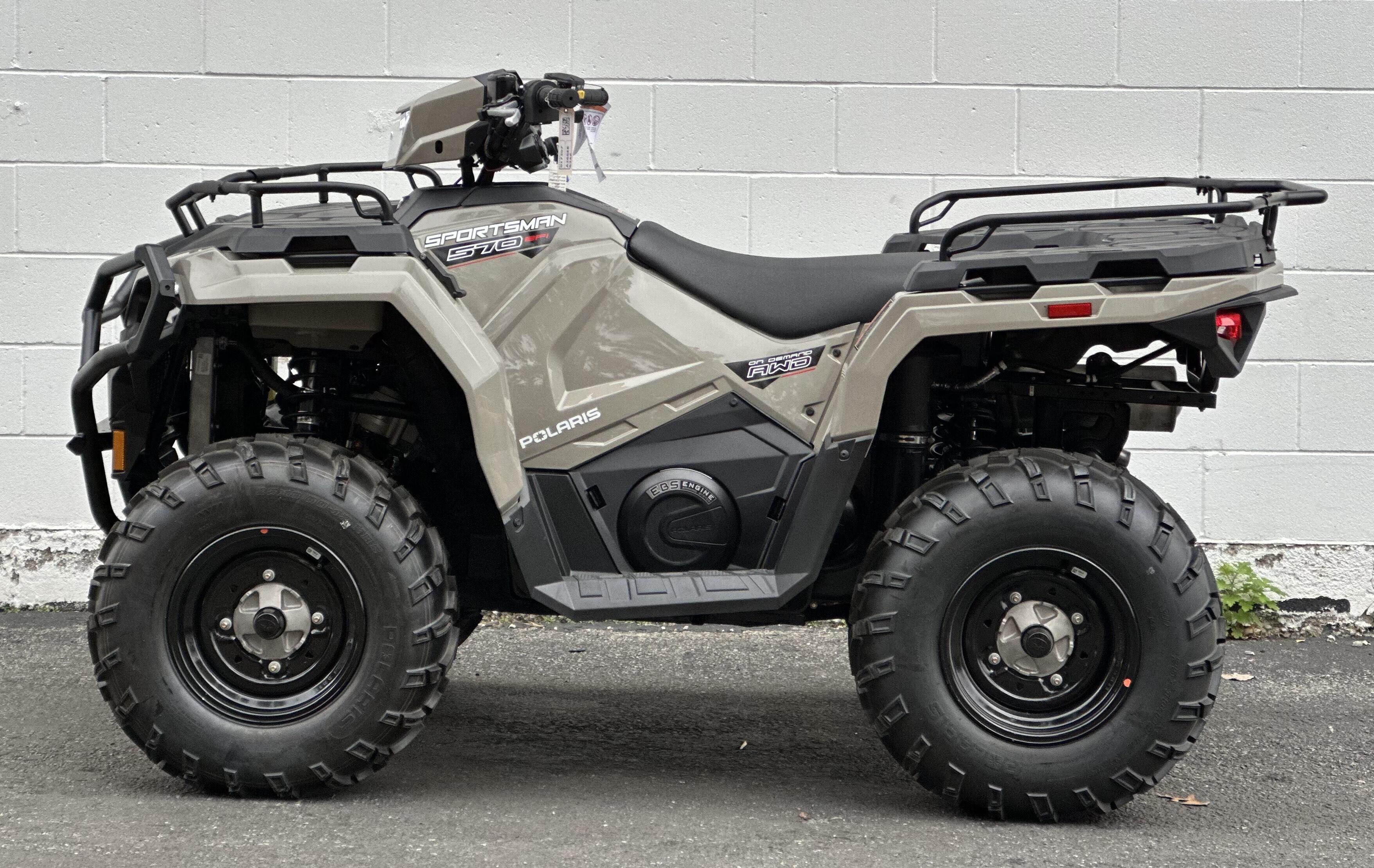 2026 Polaris SPORTSMAN 570 EPS