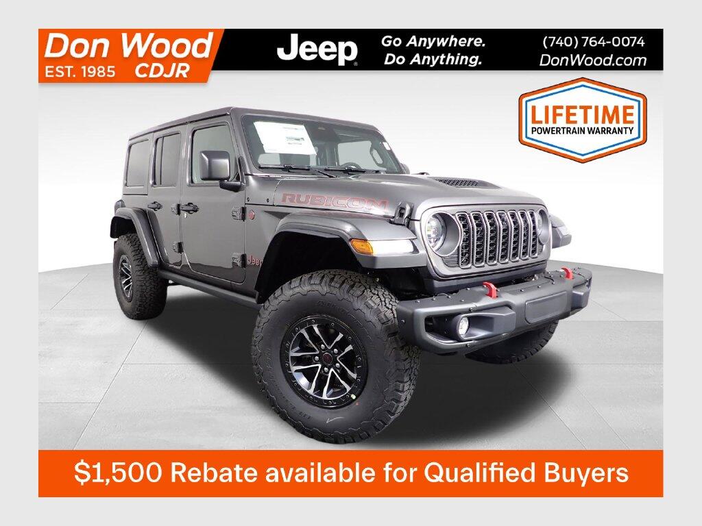 2027 Jeep Wrangler