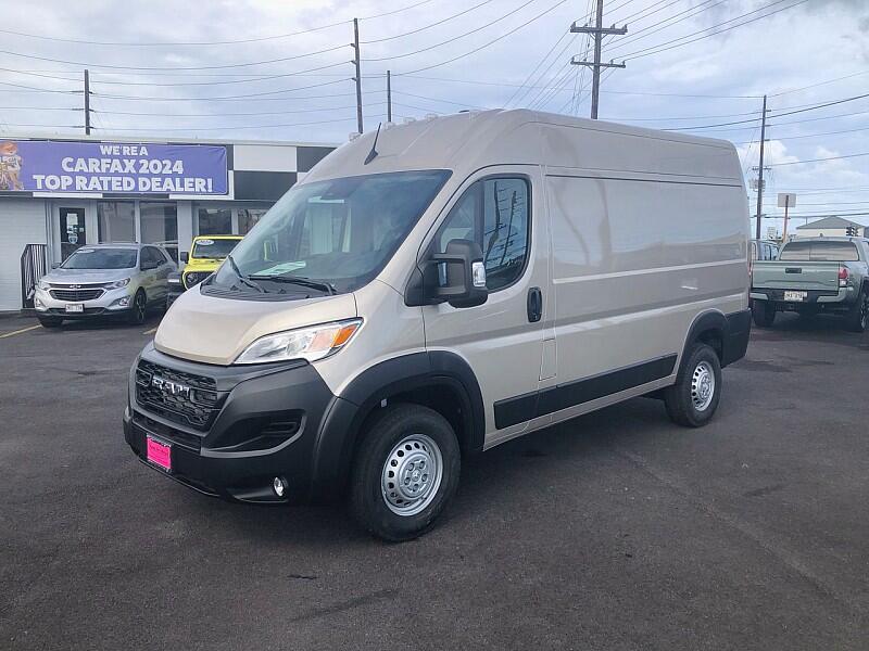 2026 RAM ProMaster Cargo Van Tradesman