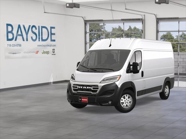 2025 RAM ProMaster Cargo Van Base's photo
