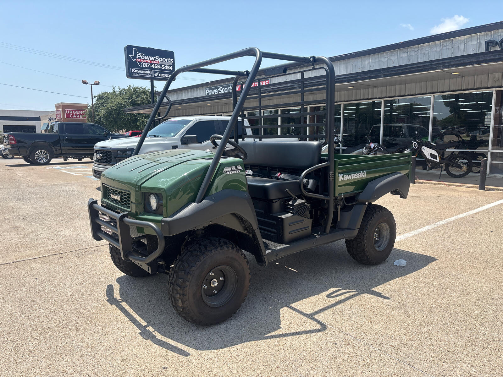 powersport image