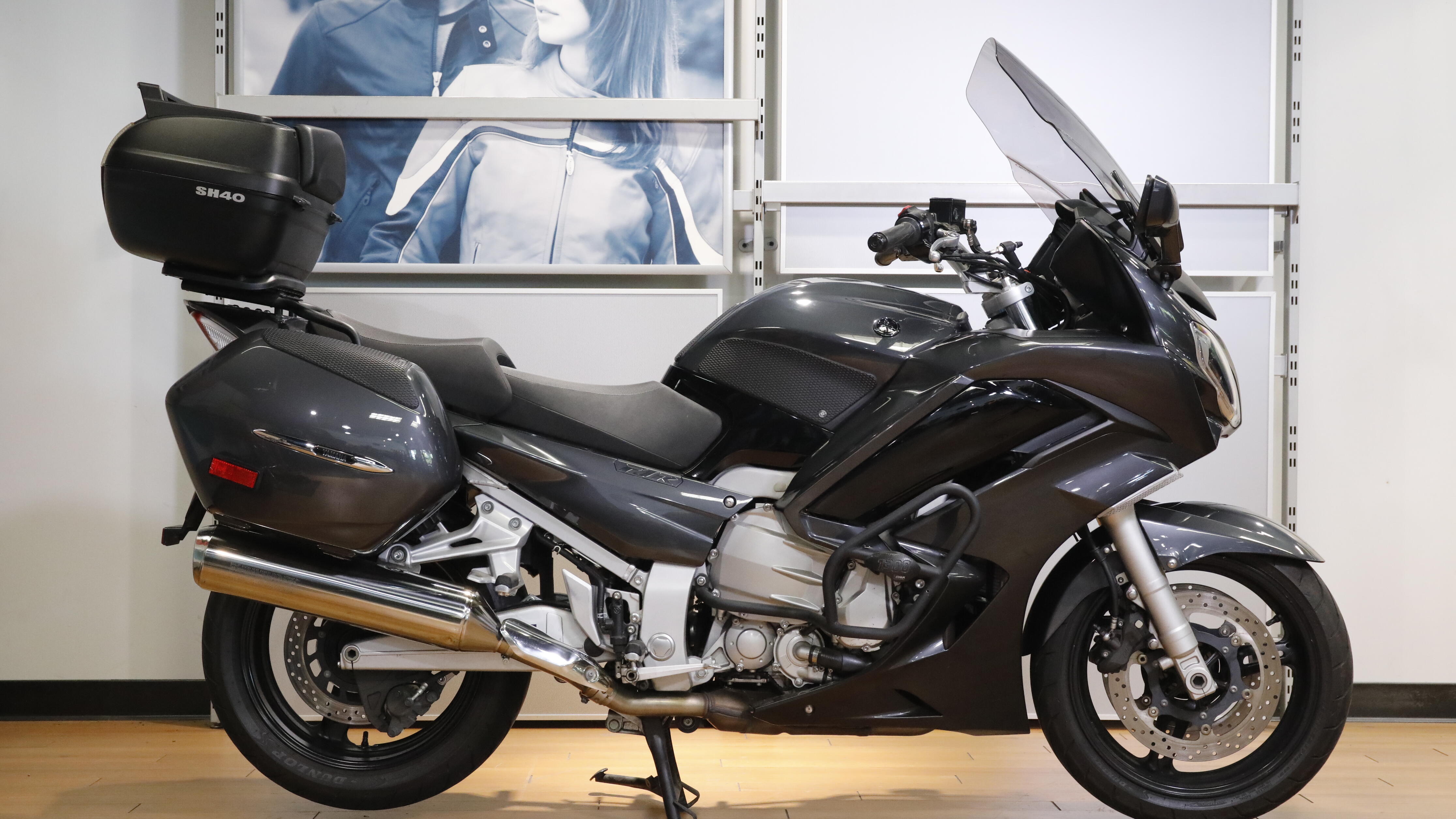 2015 Yamaha FJR 1300