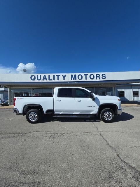 2025 Chevrolet Silverado 2500HD LT