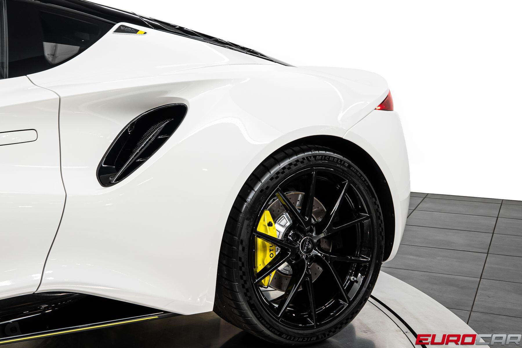 2026 Lotus Emira - Photo 16