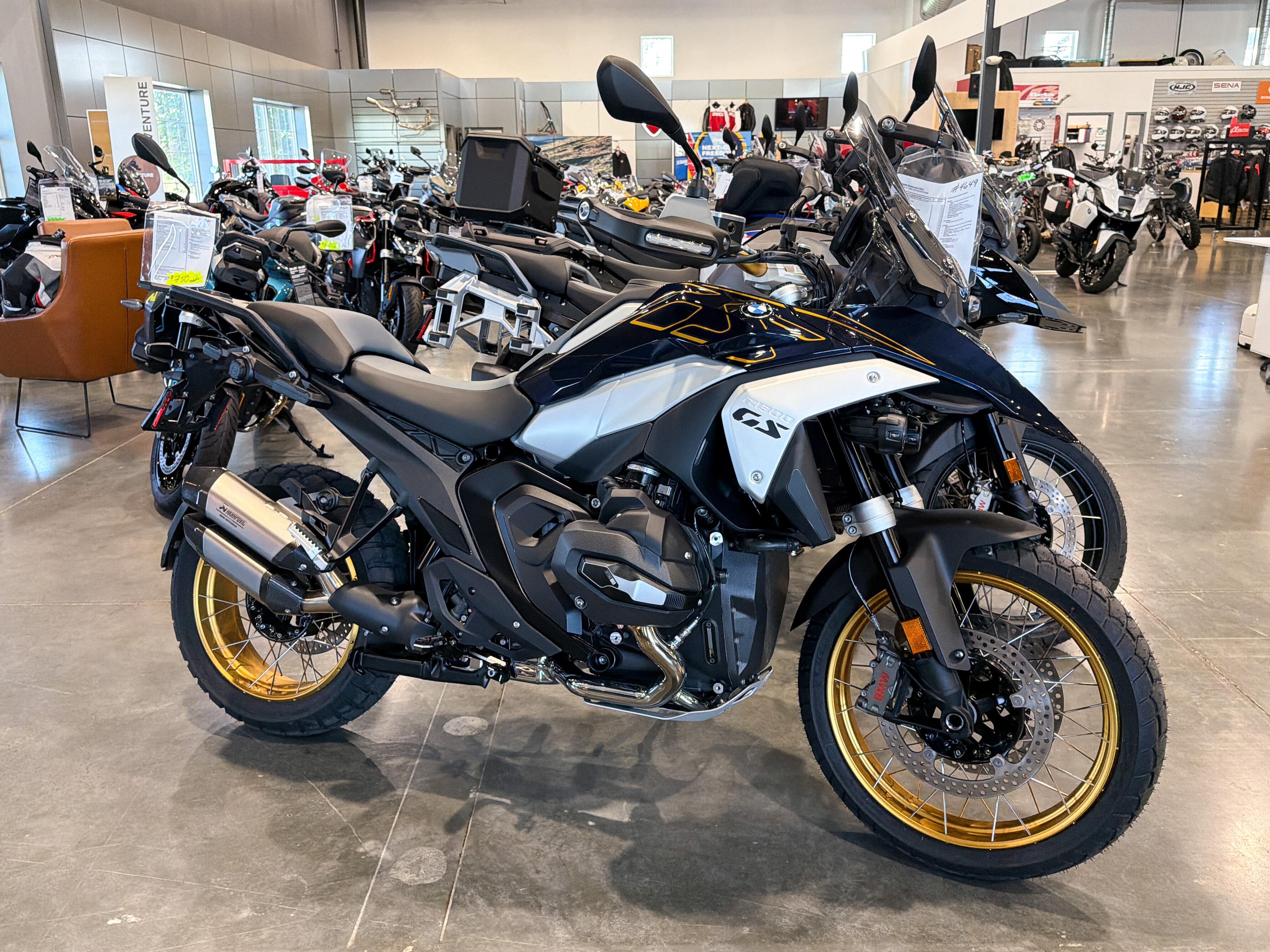 2026 BMW R 1300 GS