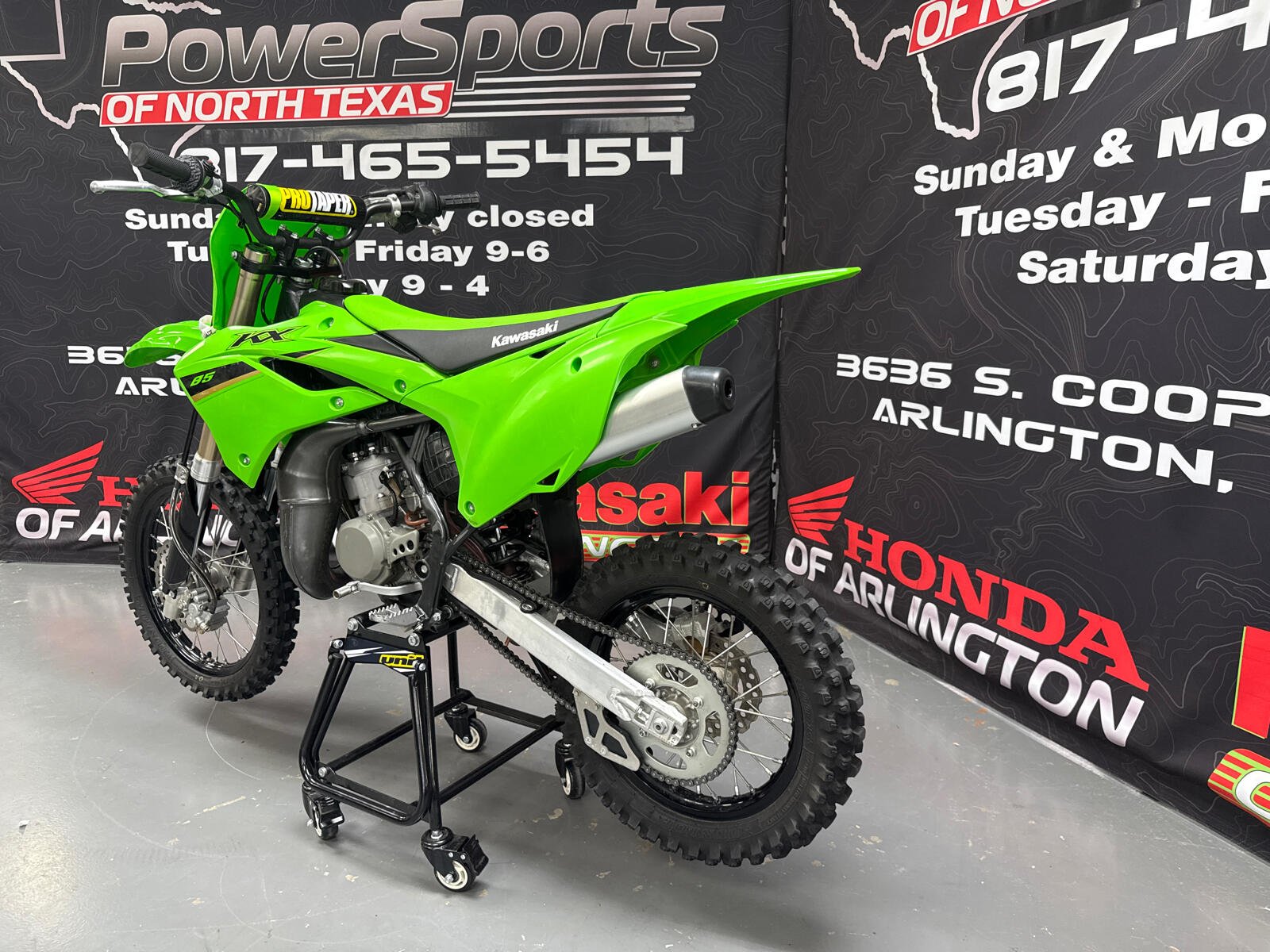 powersport image
