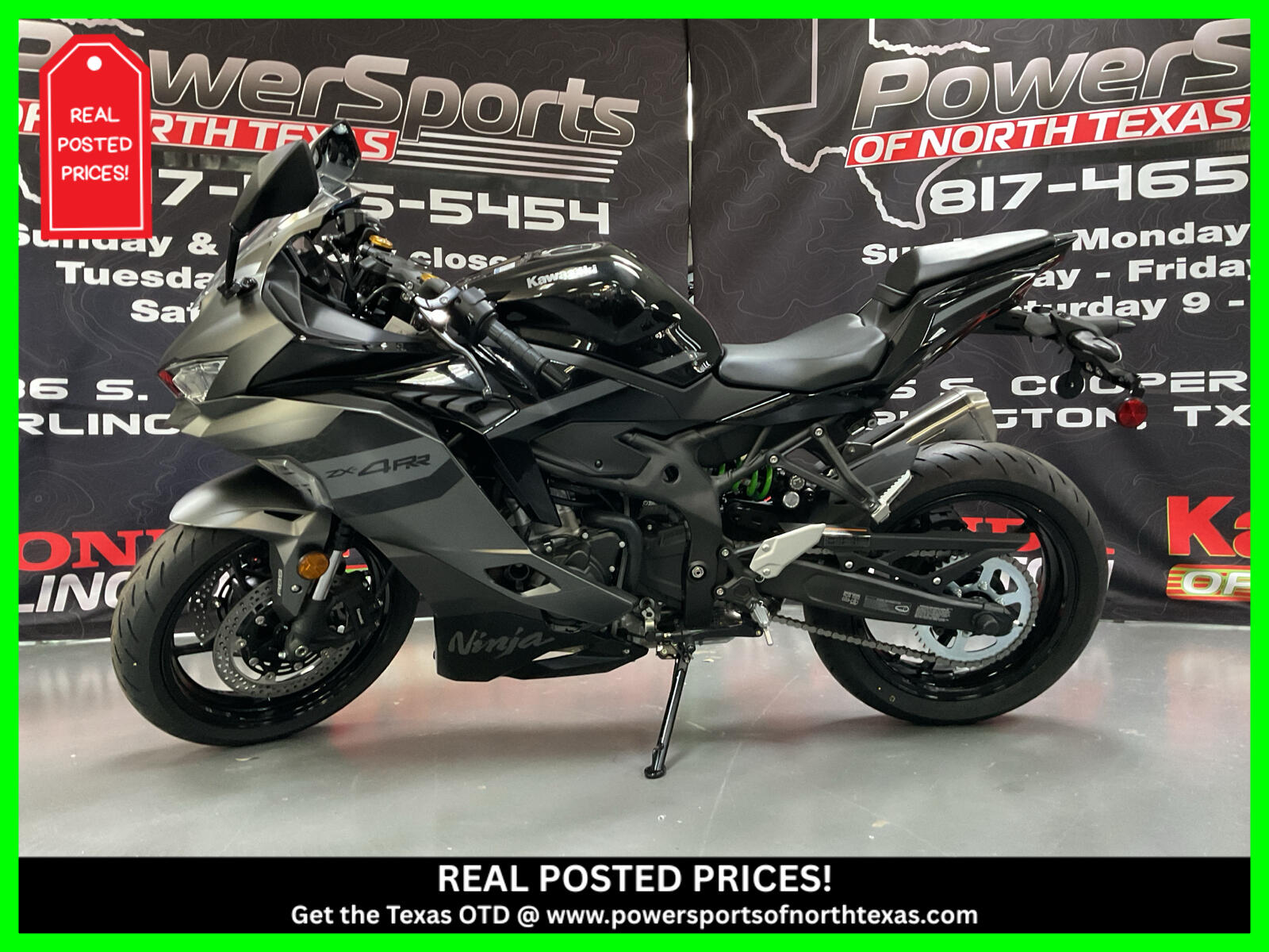 powersport image