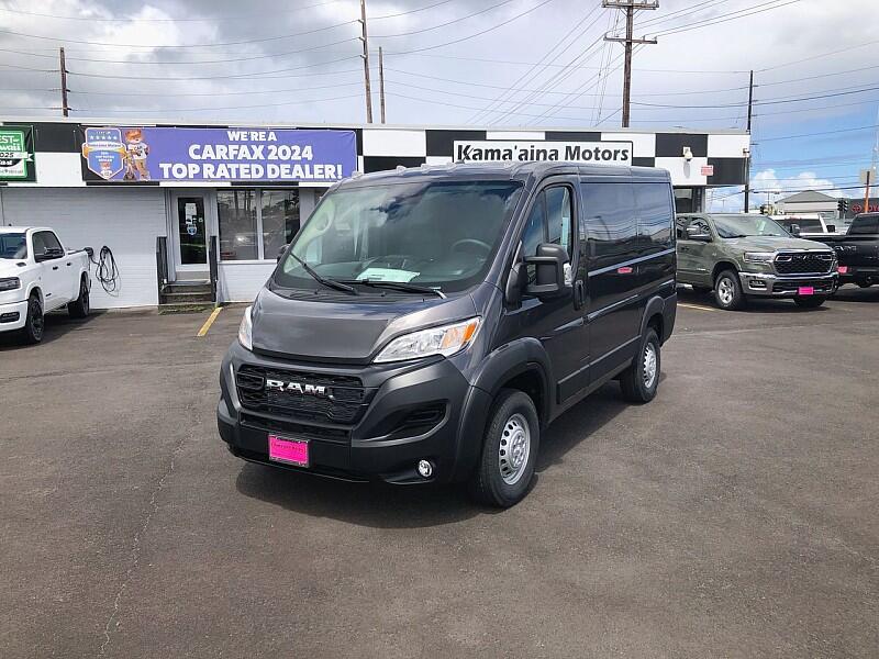 2026 RAM ProMaster Cargo Van Tradesman