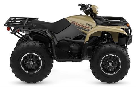2027 Yamaha Kodiak 450 EPS XT-R New   Kodiak 450 EPS XT-R