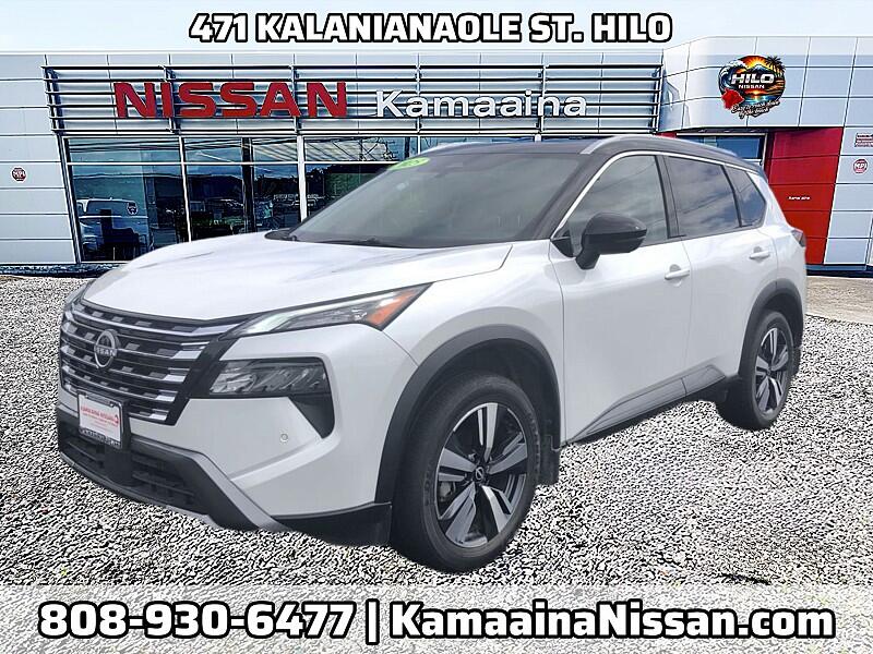 2025 Nissan Rogue
