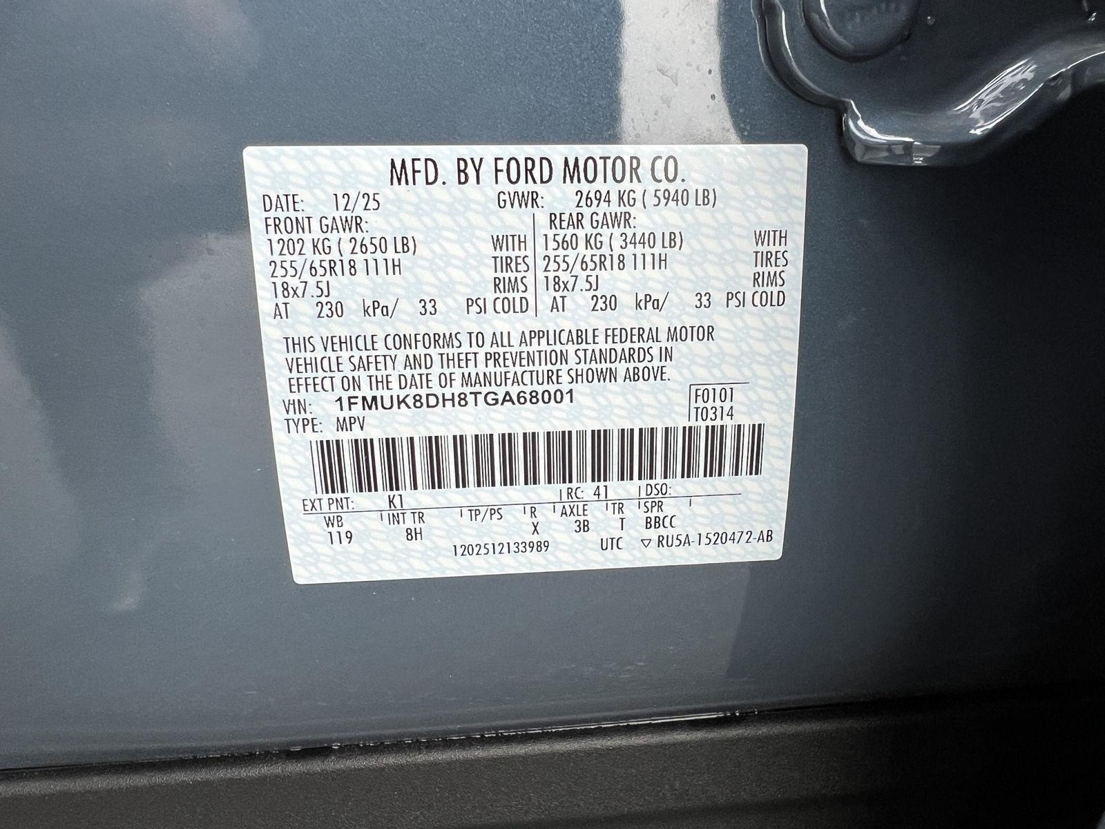 2026 Ford Explorer Active - Photo 51