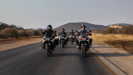 2026 BMW R 1300 GS Adventure