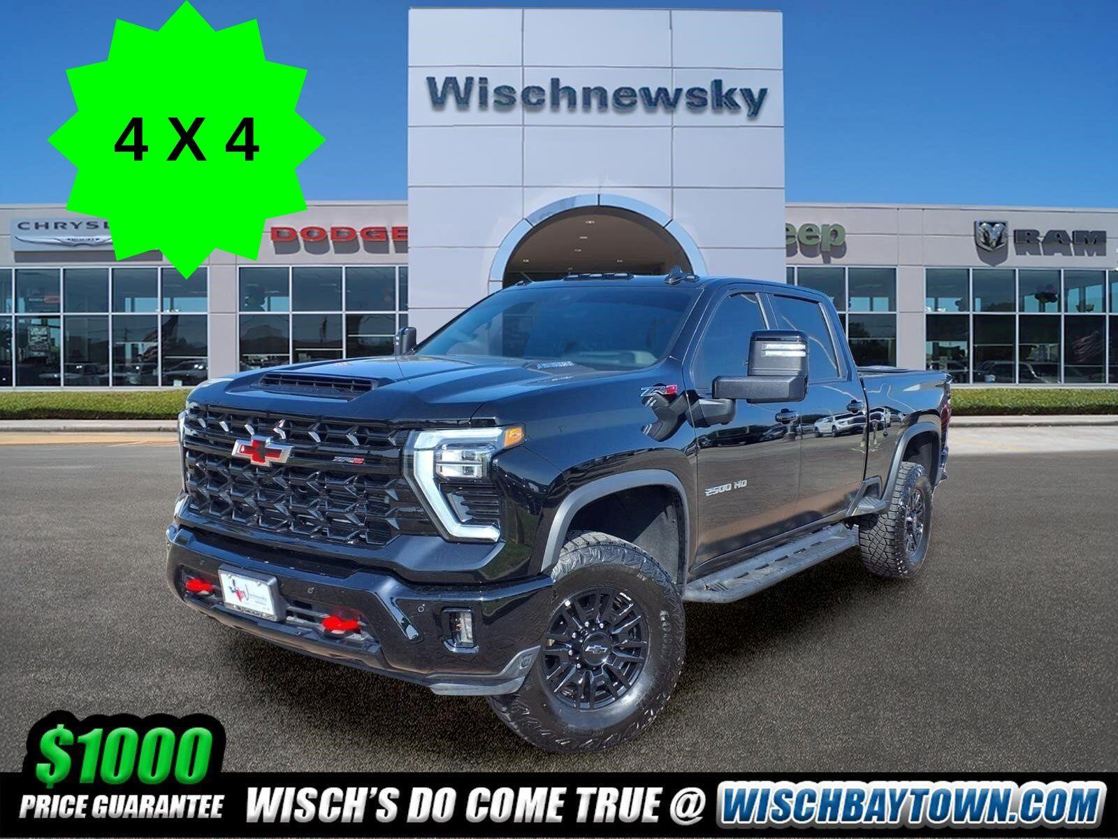 2025 Chevrolet Silverado 2500HD