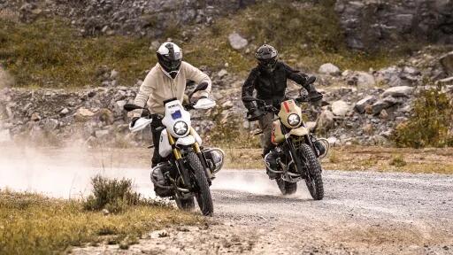2026 BMW R 12 G/S