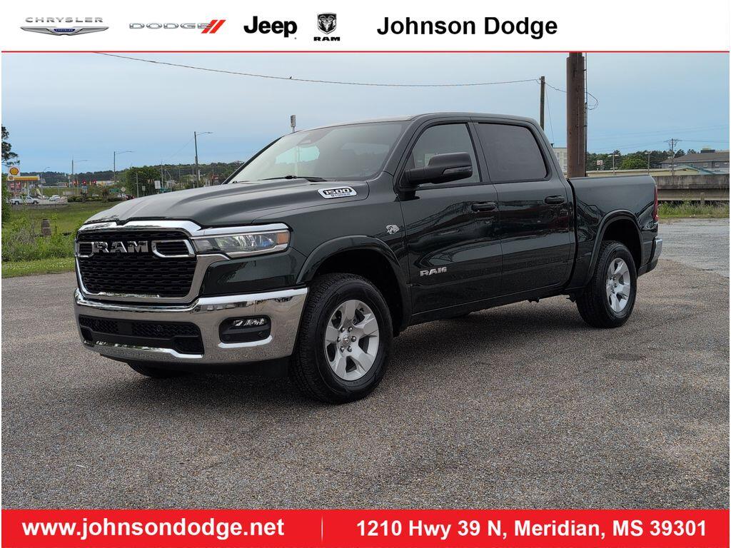 2026 RAM Ram 1500 Pickup