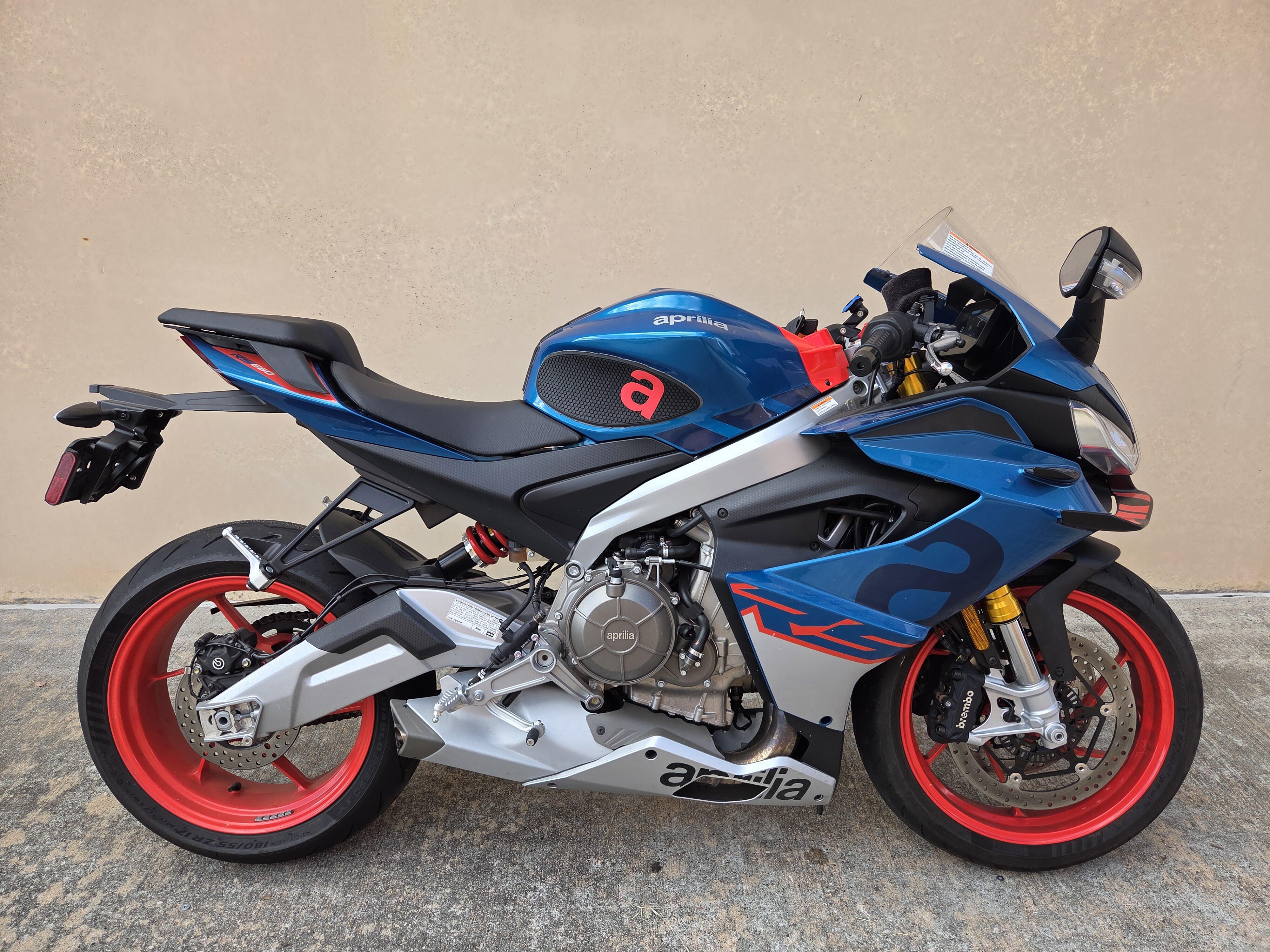 2026 APRILIA RS 660