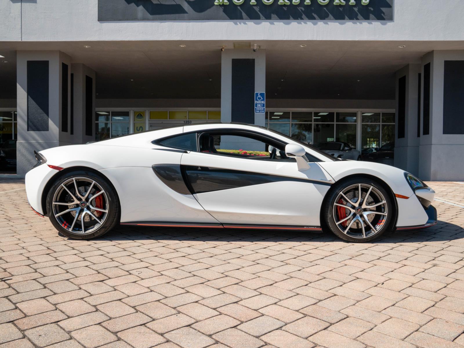 Used 2017 McLaren 570GT 