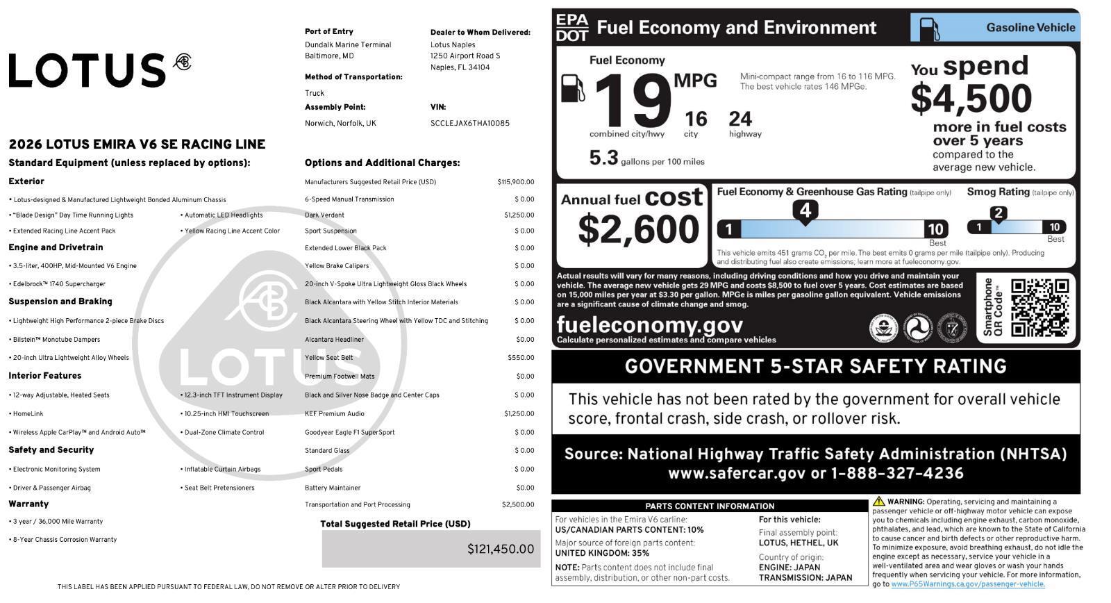 Used 2026 Lotus Emira V6 SE