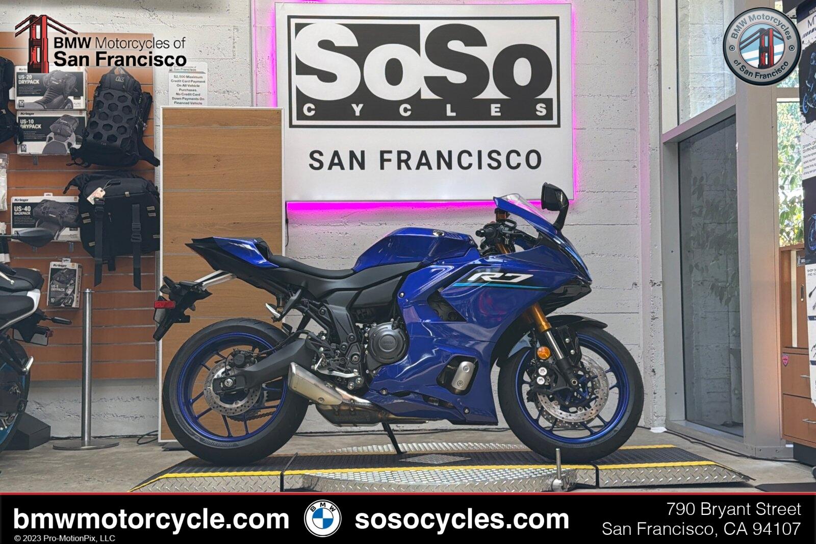 2026 Yamaha YZF-R7