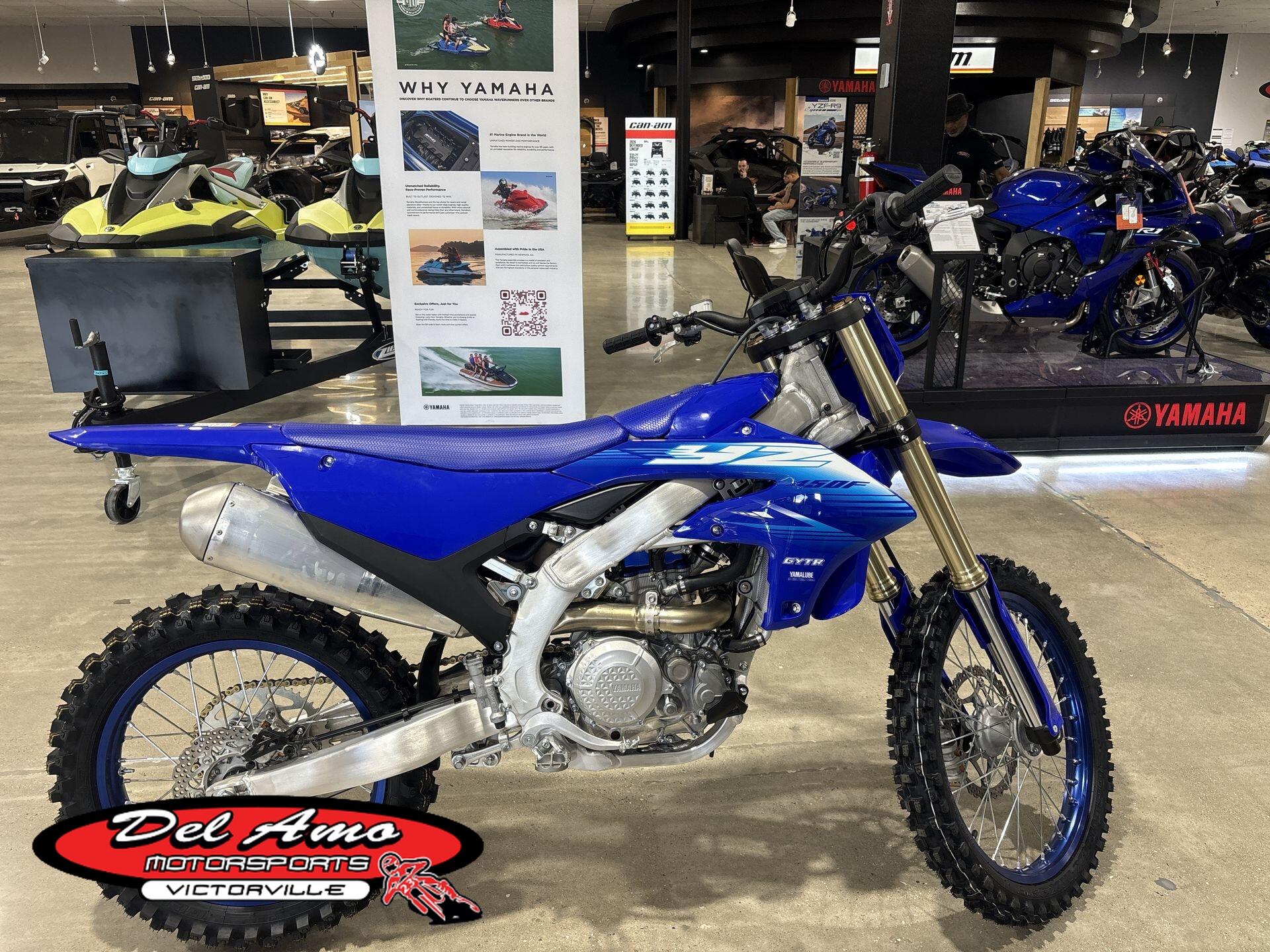 2027 Yamaha YZ450F