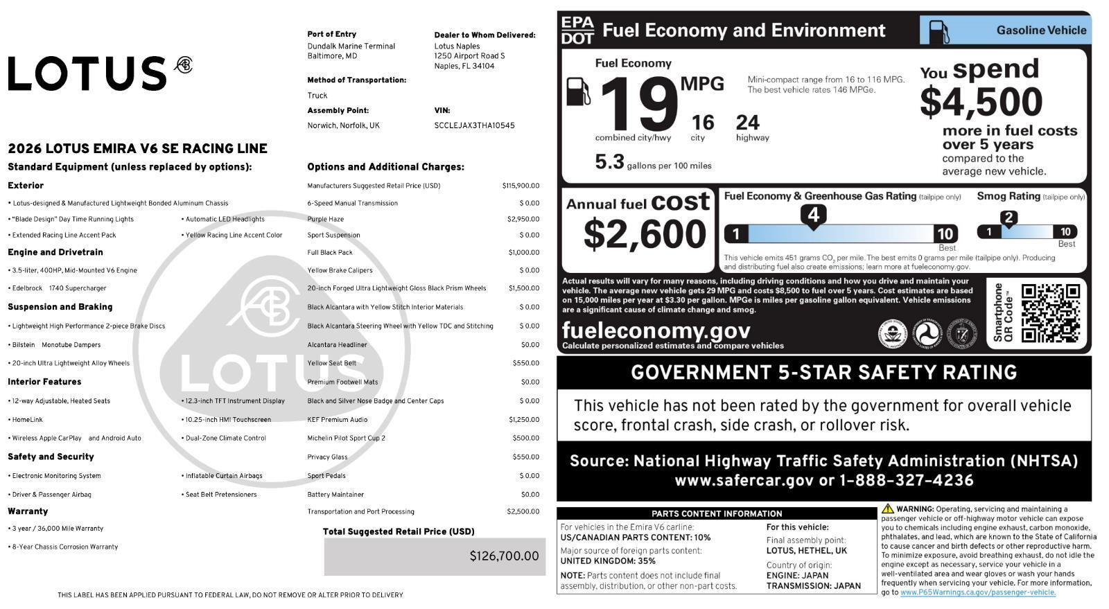 Used 2026 Lotus Emira V6 SE