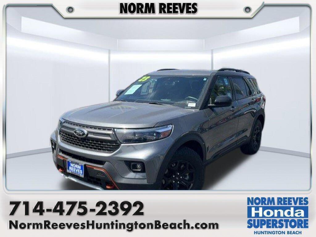 2023 Ford Explorer