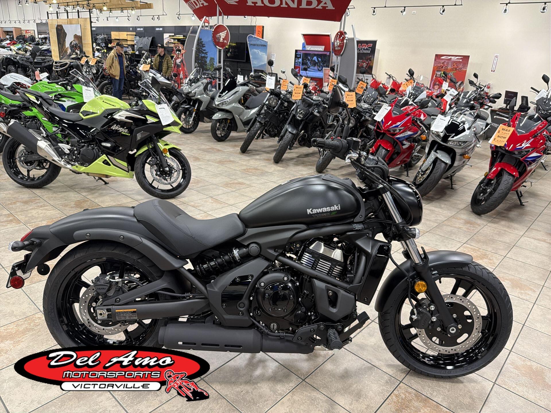 2026 Kawasaki VULCAN S