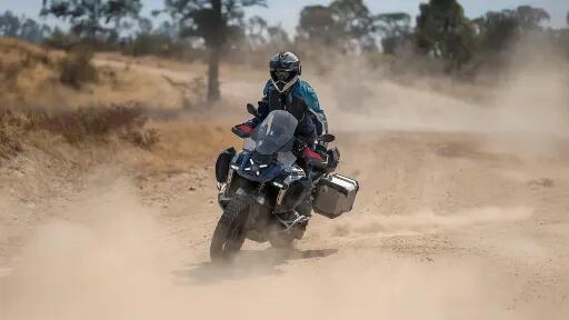 2026 BMW R 1300 GS