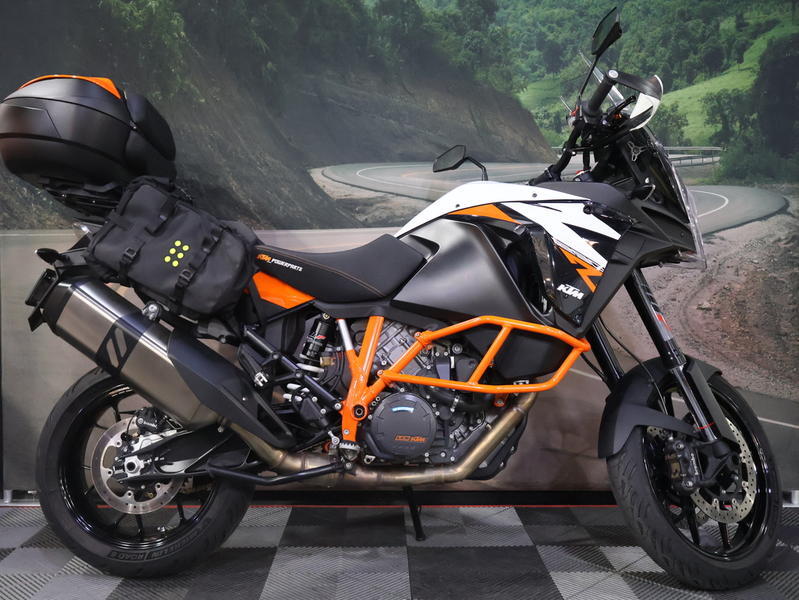 2020 KTM Super Adventure 1290 R