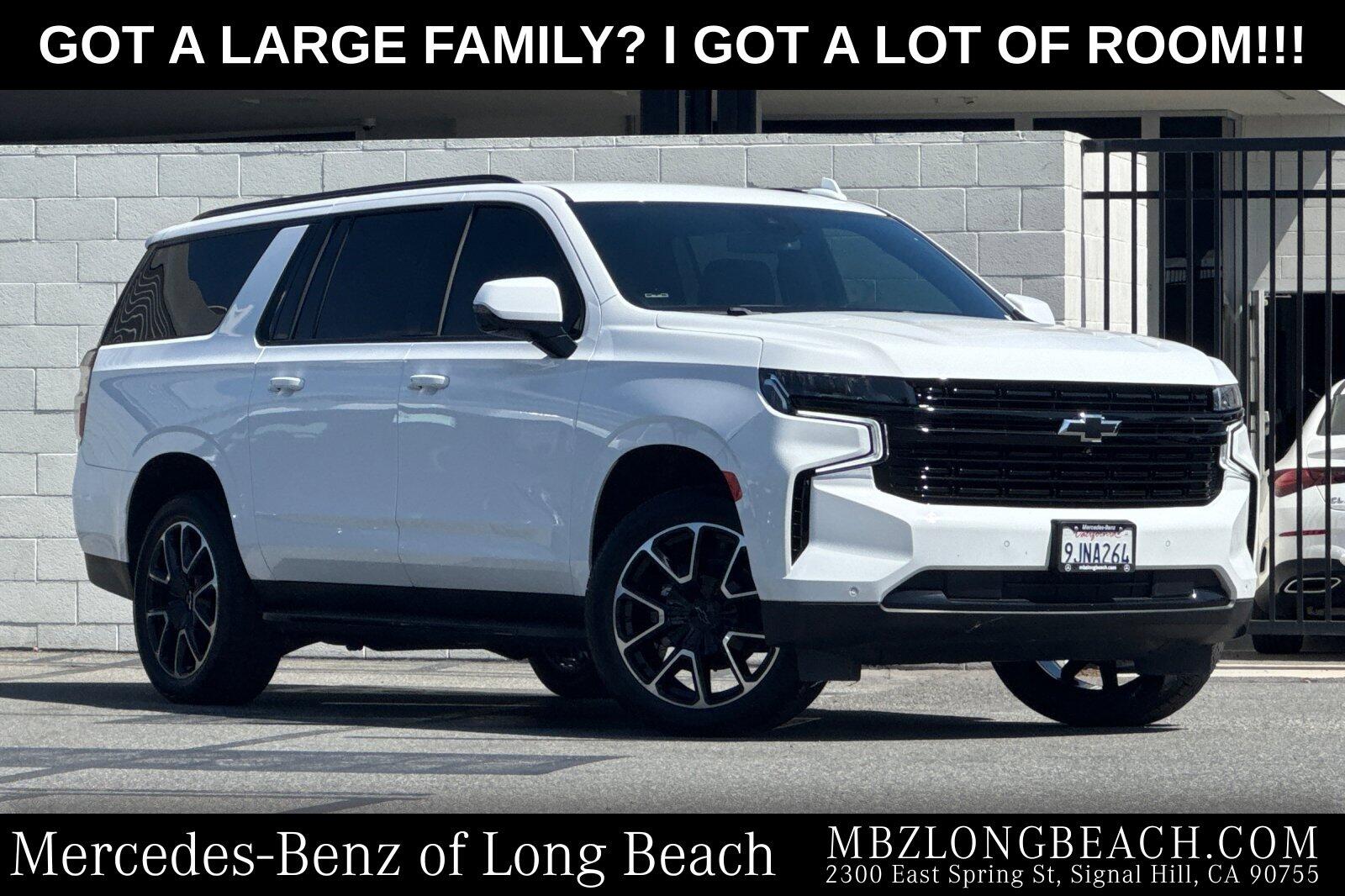 2023 Chevrolet Suburban RST
