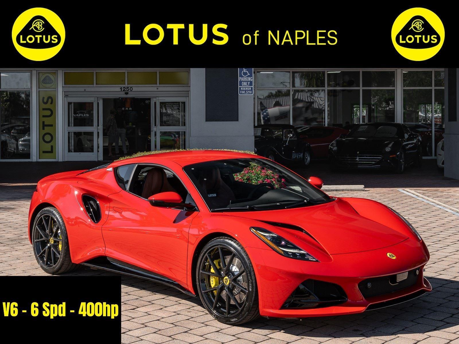 2026 Lotus Emira's photo