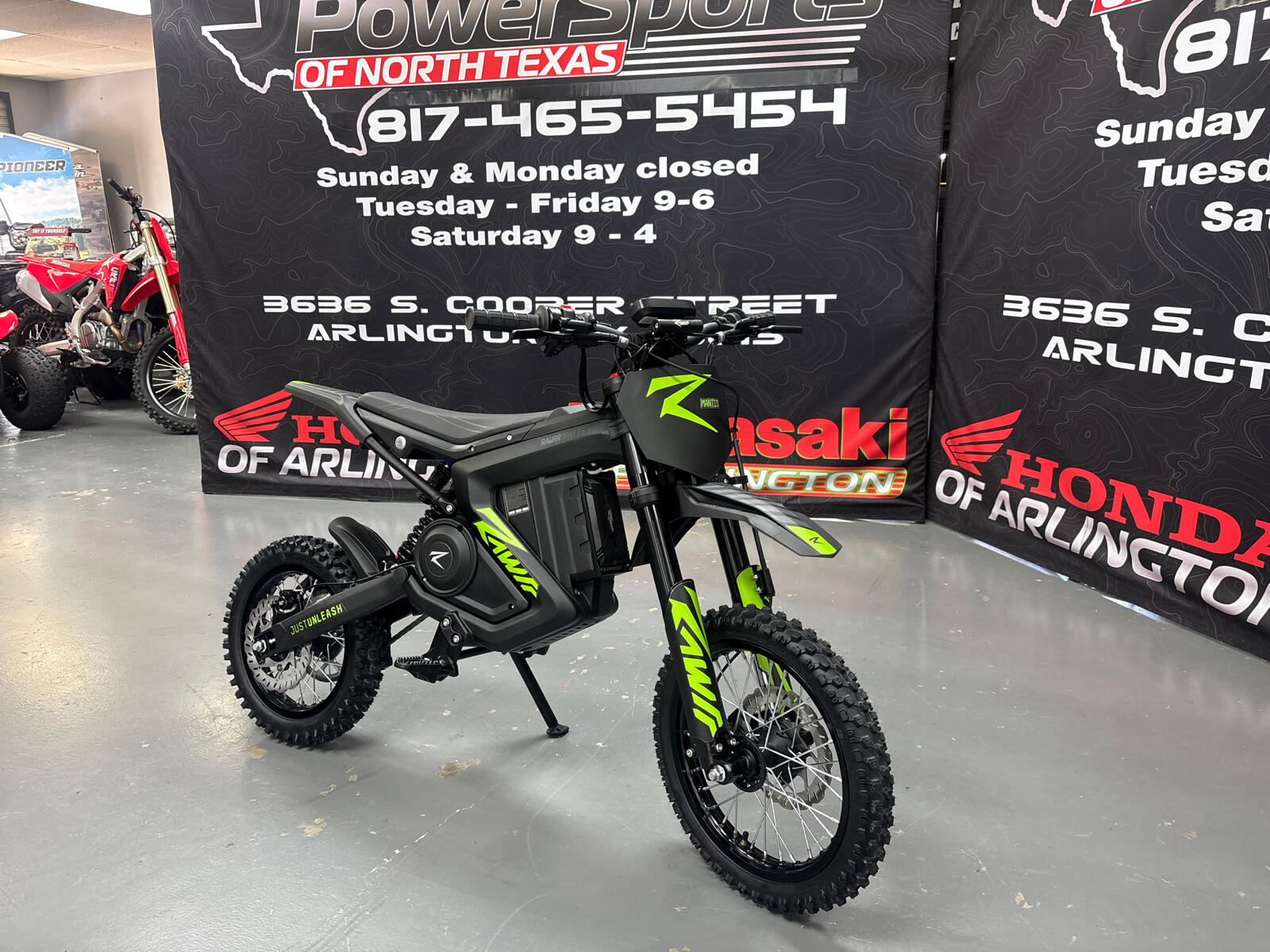 powersport image
