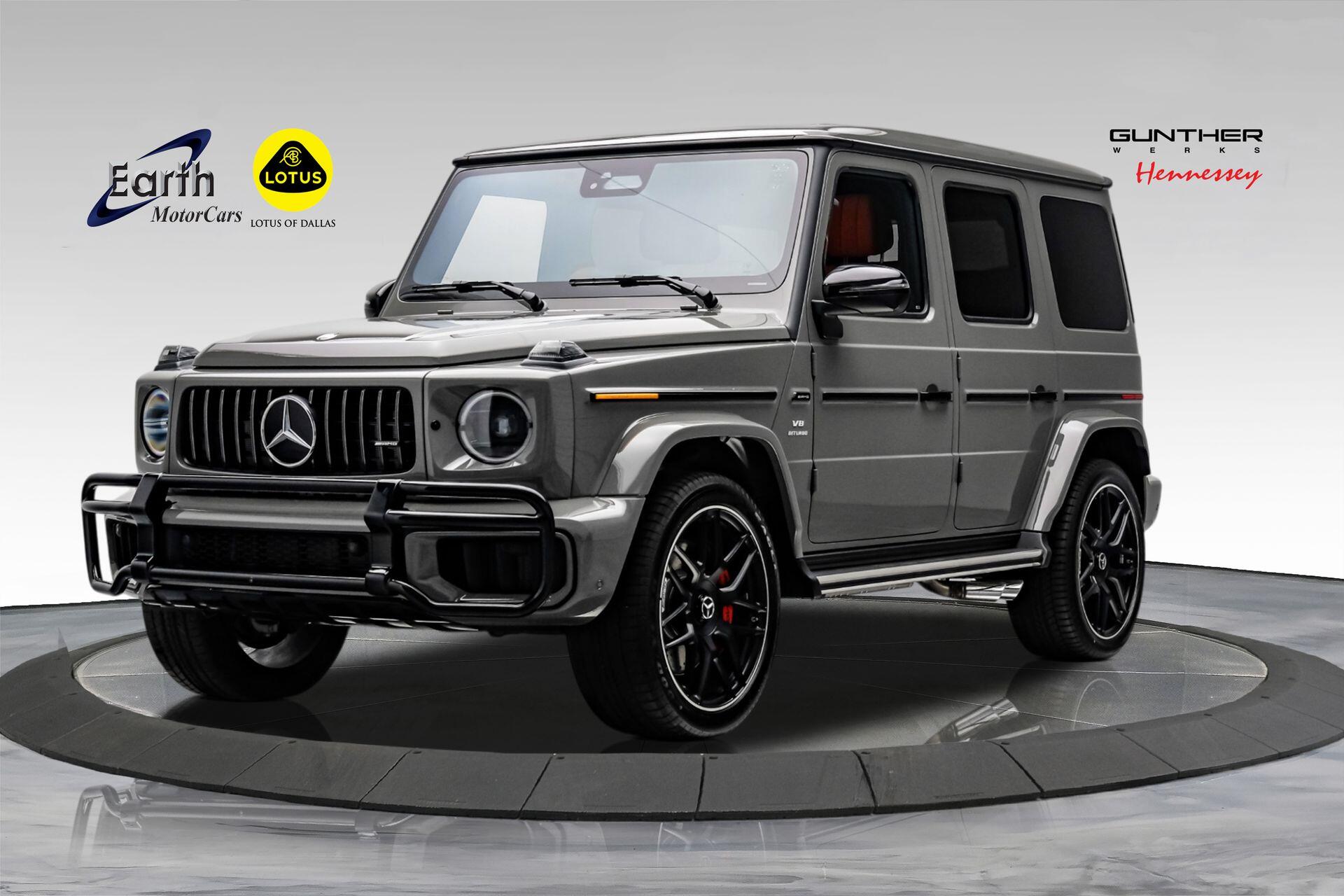 2026 Mercedes-Benz G-Class Mercedes-AMG G 63's photo