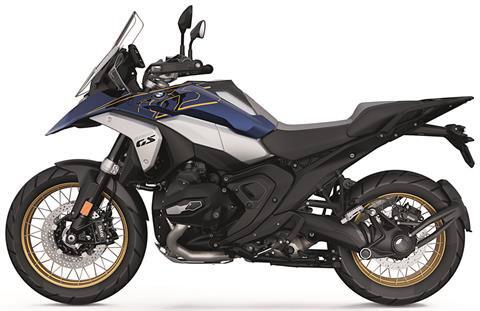 2026 BMW R1300GS
