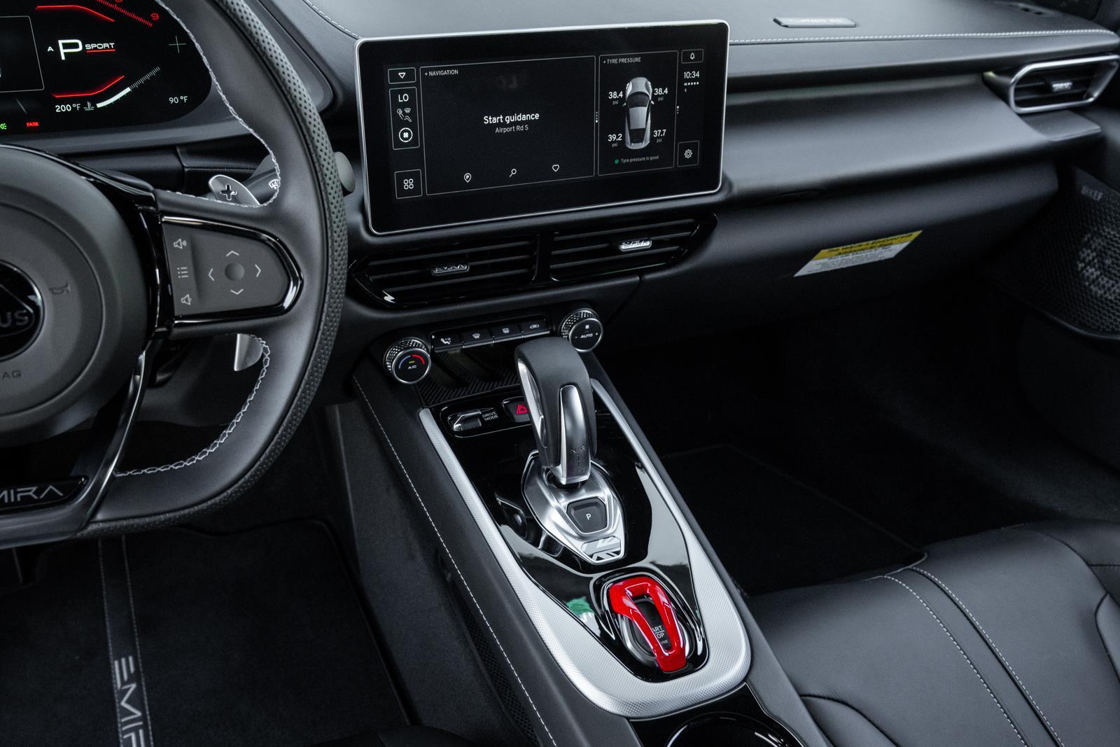 Used 2026 Lotus Emira Turbo SE