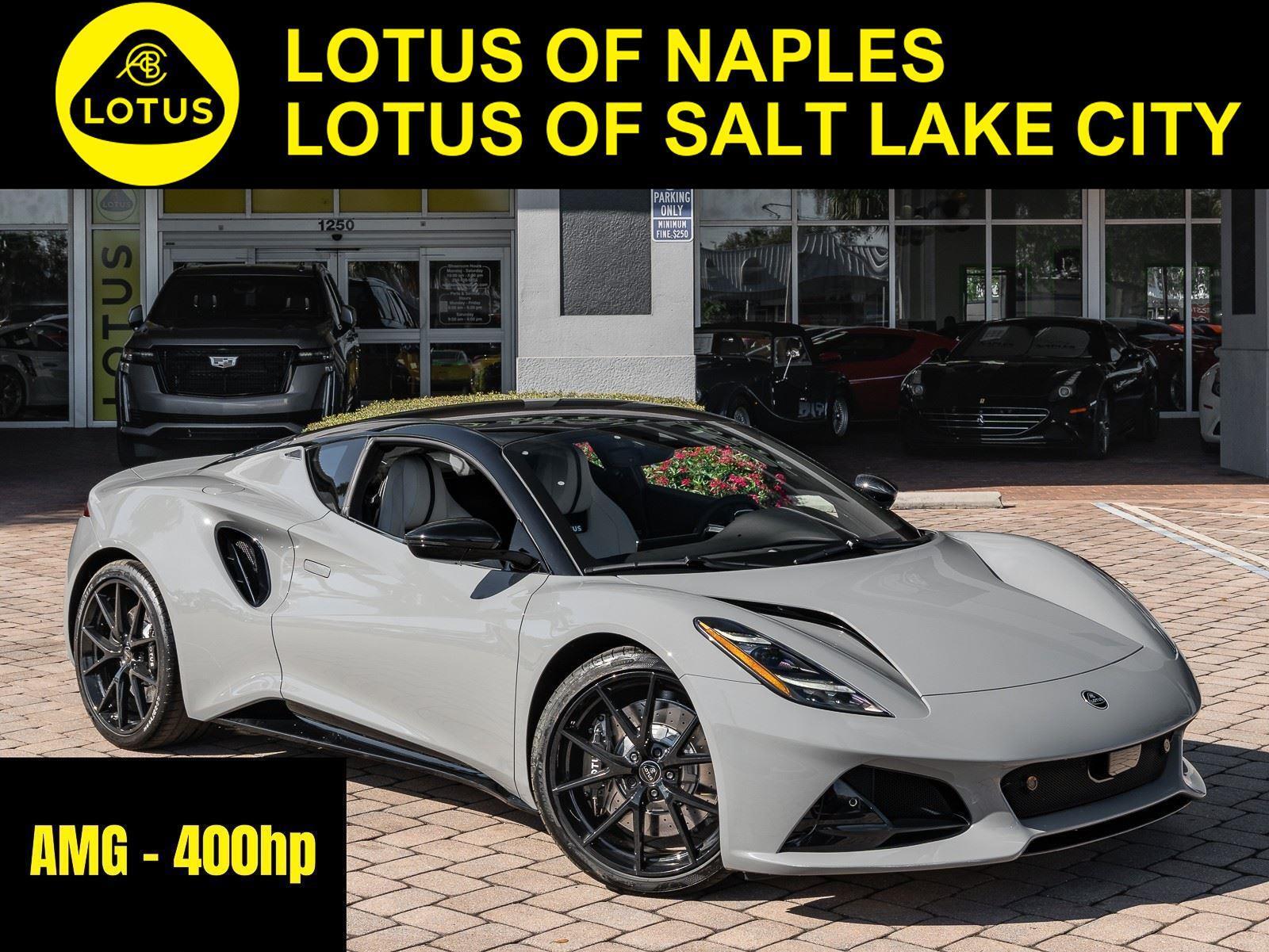 2026 Lotus Emira's photo
