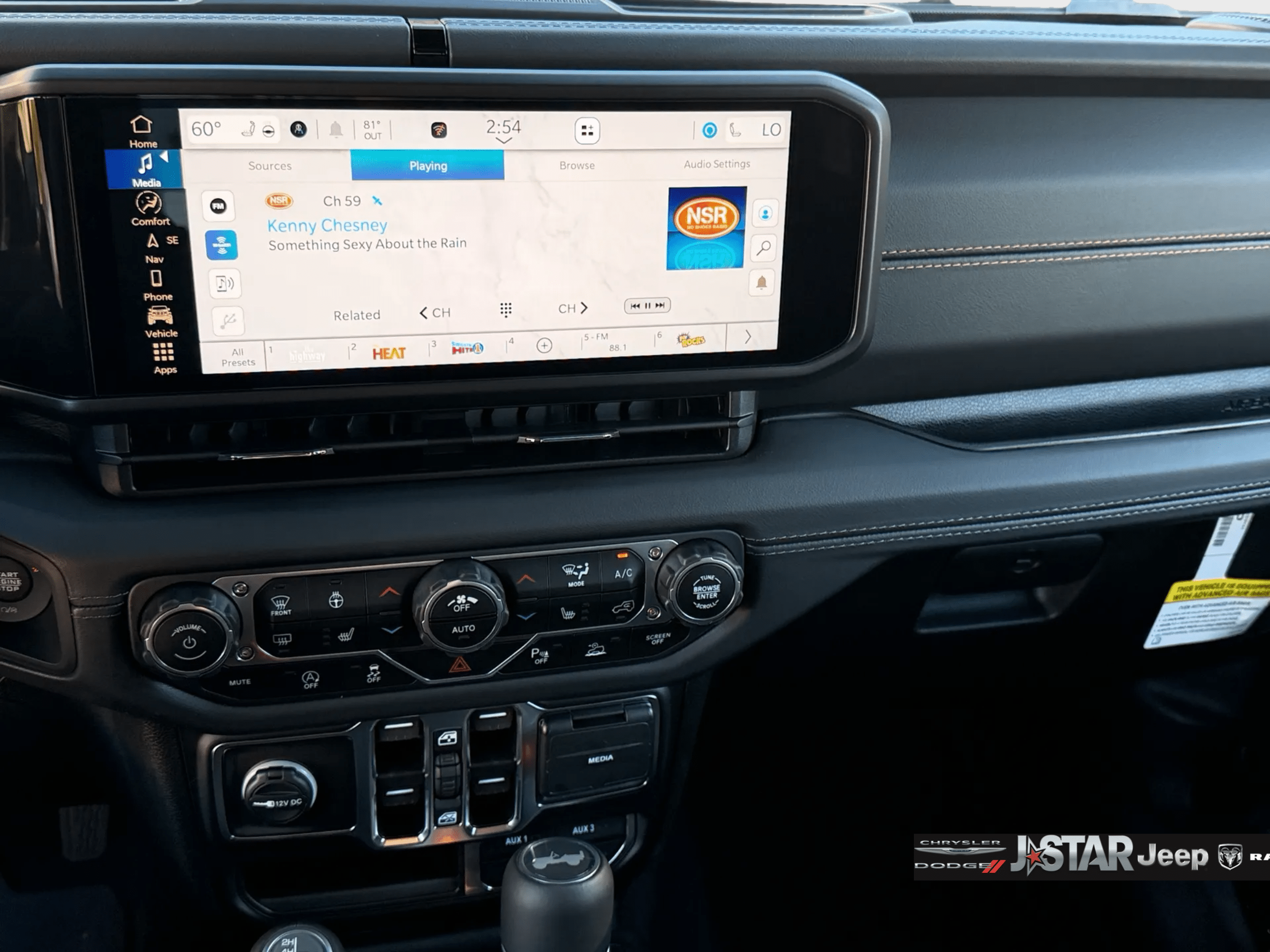2025 Jeep Wrangler 4-Door Sahara - Photo 15