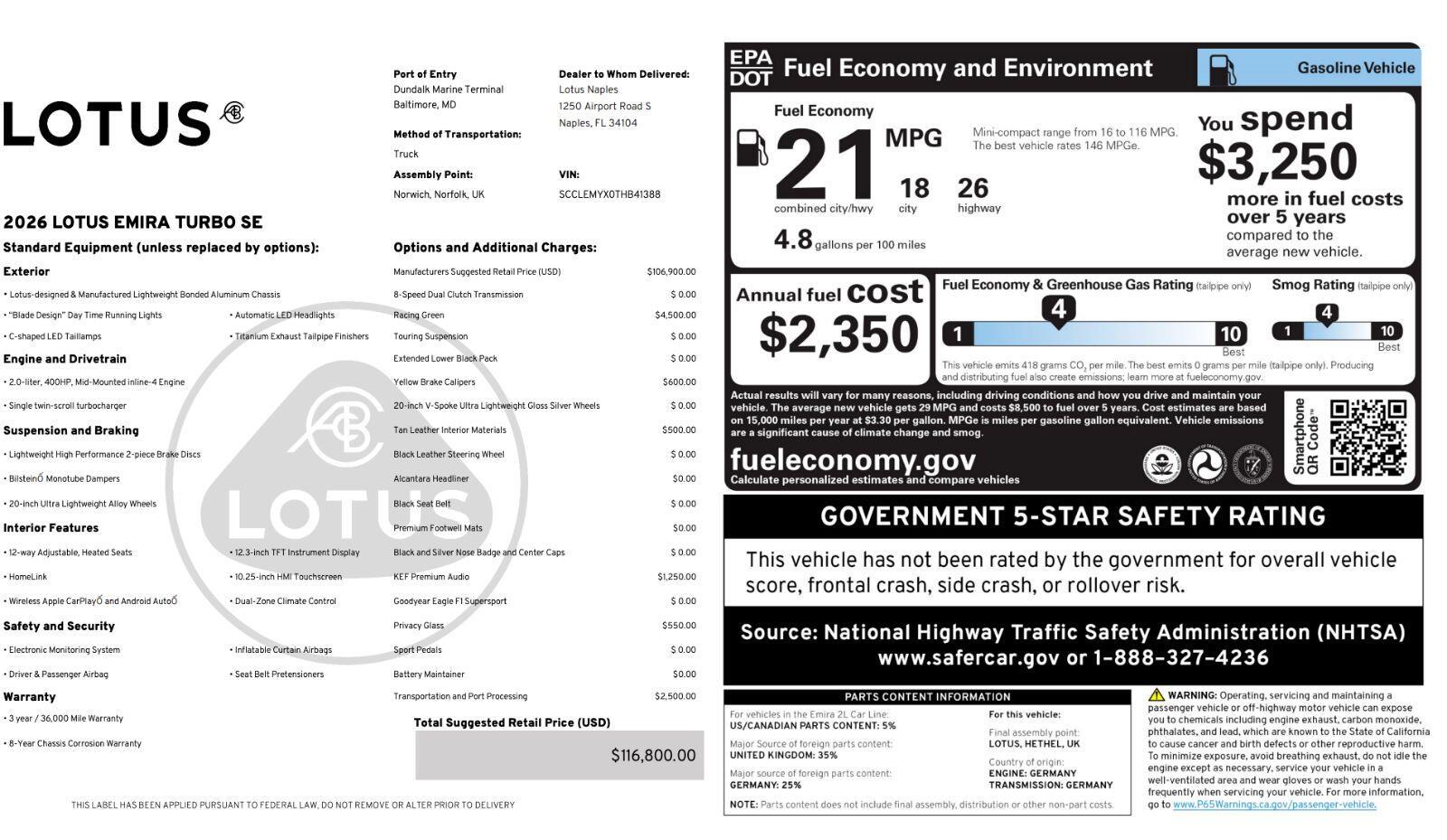 Used 2026 Lotus Emira Turbo SE