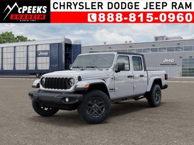 2026 Jeep Gladiator