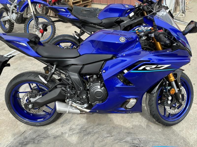 2026 Yamaha YZF R7