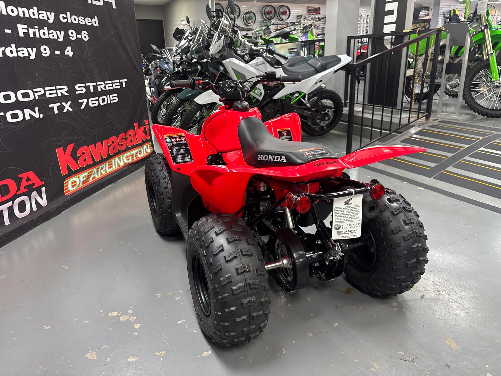 powersport image