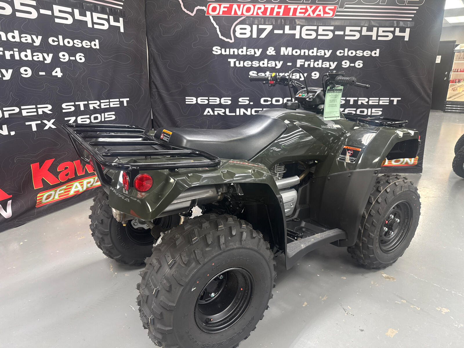 powersport image