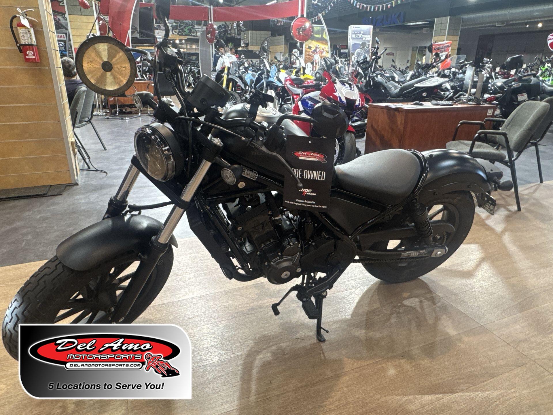 2023 Honda REBEL 300