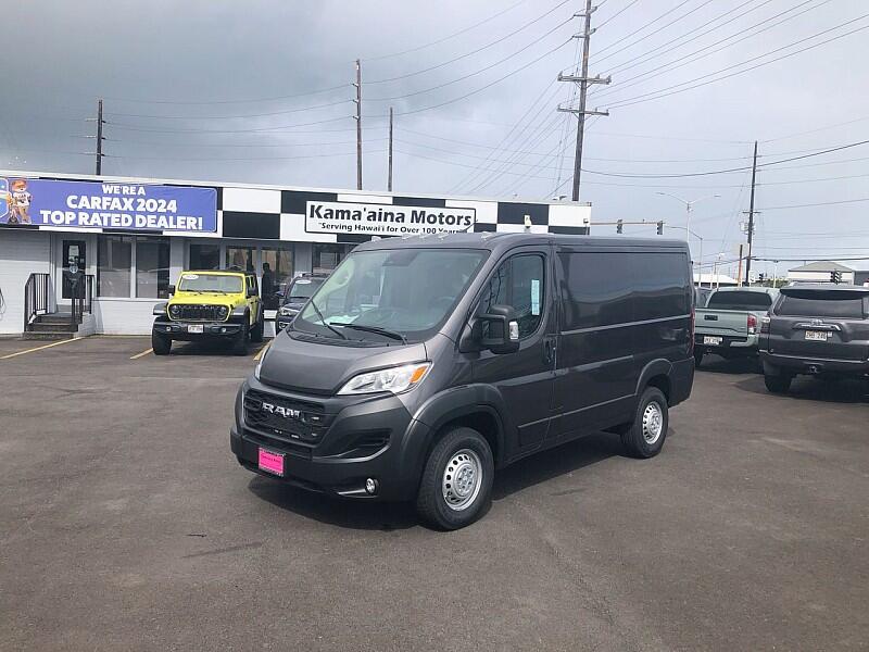 2026 RAM ProMaster Cargo Van Tradesman's photo