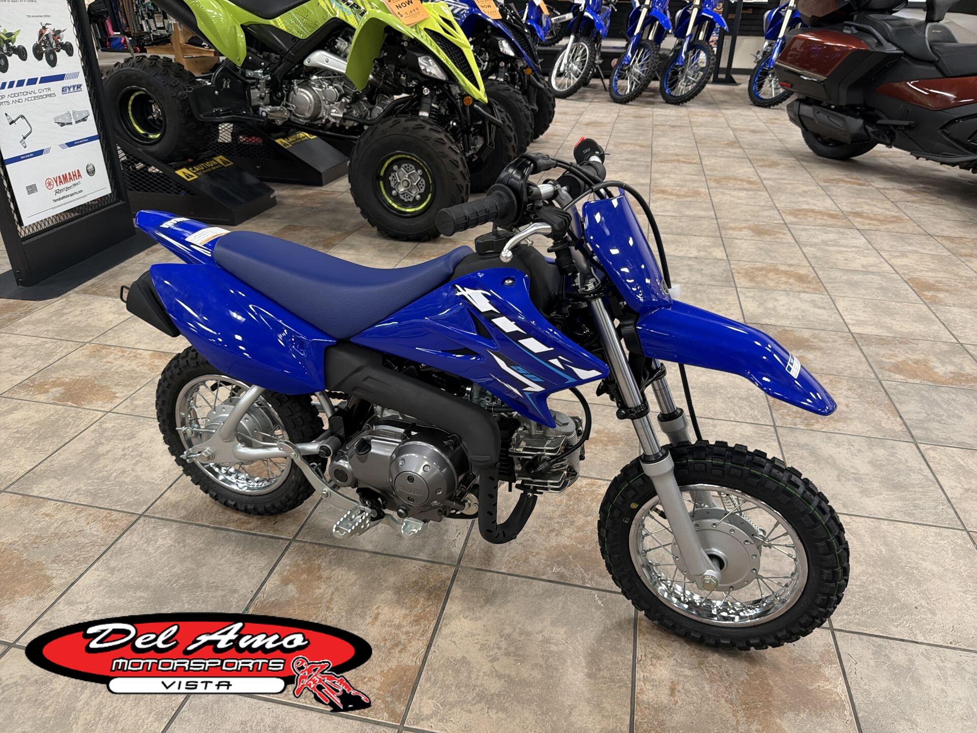 2026 Yamaha TT-R50E