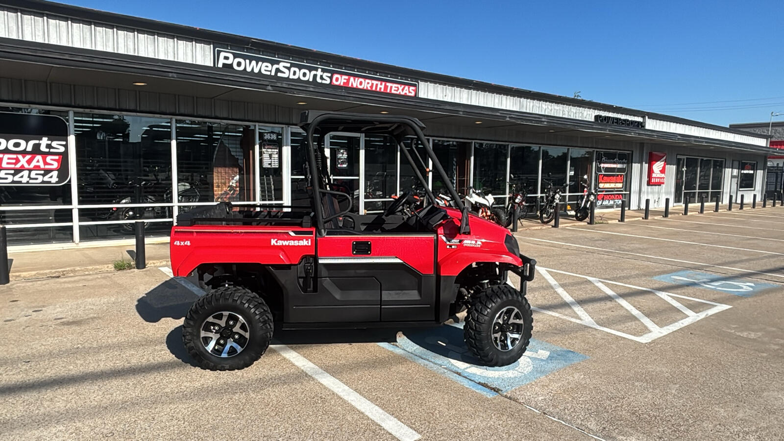 powersport image