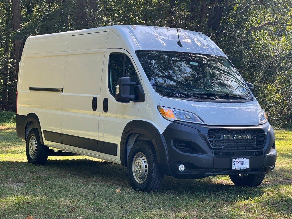 2026 RAM ProMaster Cargo Van