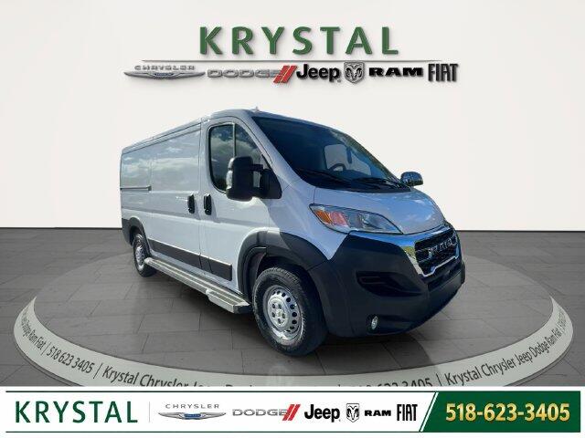 2025 RAM ProMaster Cargo Van