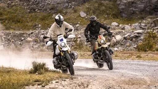 2026 BMW R 12 G/S