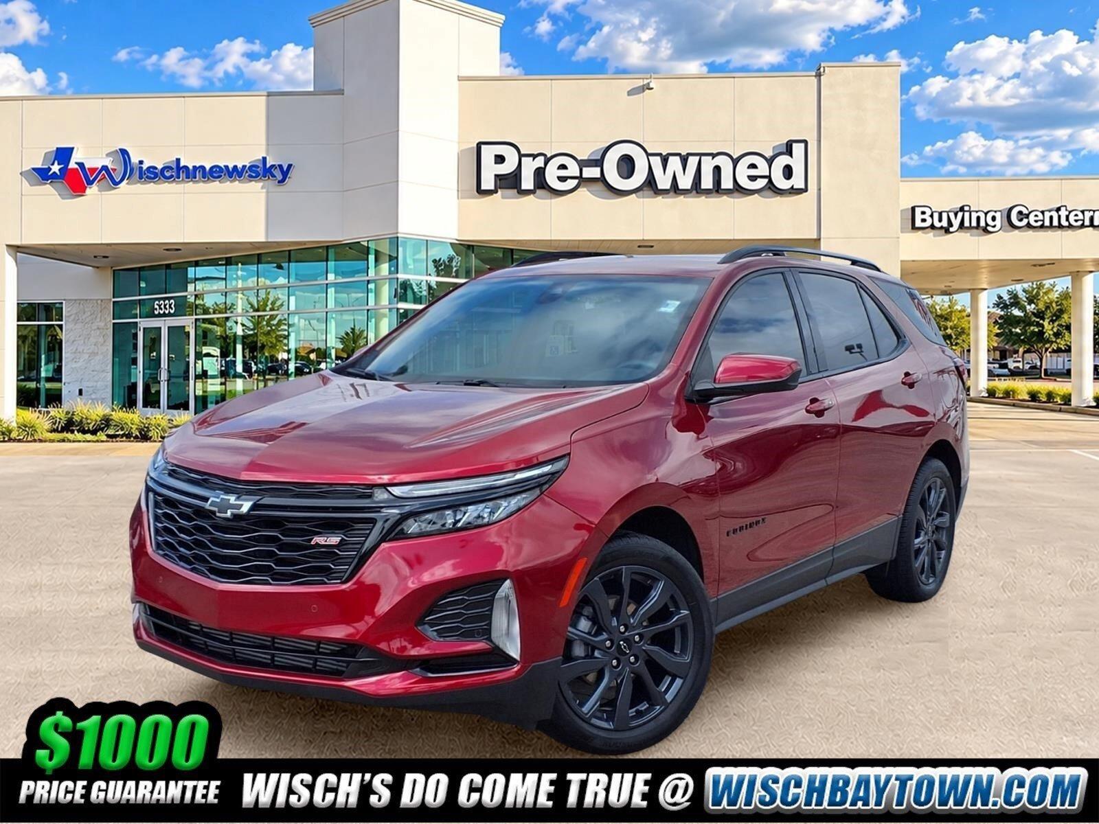 2024 Chevrolet Equinox RS